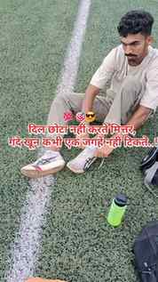 Daily track motivation aur heavy lifting content ke liye @aj