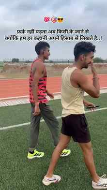 Daily track motivation aur heavy lifting content ke liye @aj
