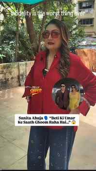 #govinda #sunitaahuja