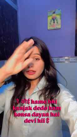 🥹🤣🥲 paytm kardo sab🤣 Dm for QR
#trendingreels #reelsinst