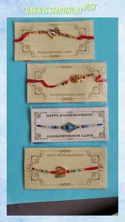 🚨 DeoDap Rakhi Deal! Checkout se pehle Coupon Code **[RAKRI