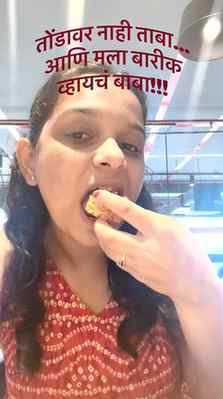 Alll izzzz welll🫣
food lover, weight loss journey, Marathi