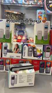 Nokia keypad phone from ₹990 📱 Mulanna screen time pasun do