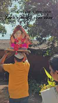 Deva tuzya ghari tu ekda vichar, raha ajun dis char char 🙏
