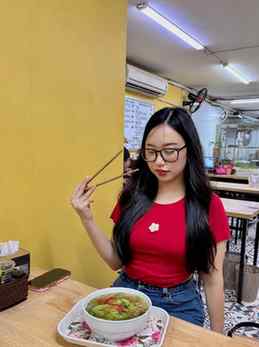 라면 먹고 갈래? 🍜