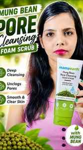 Blackheads, whiteheads & skin texture? 😩✨
Time for a gentle