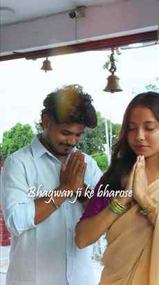 Bhagwan ji ke bharose...
#lovestories #mandir #piyar #viral