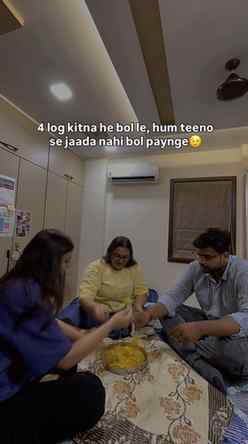 btao bhai