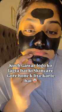 iykyk #ugc #skincare #ugccontentcreator #ugc