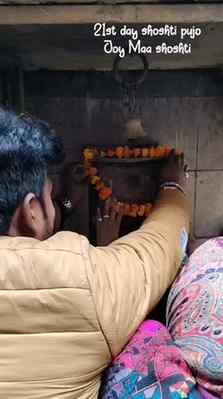Maa shosti jeno sokol k bhalo rakhe...