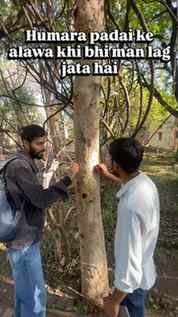 Padai ke siwa khi bhi😂😂

#trending #viral #fyp #funny #gwa