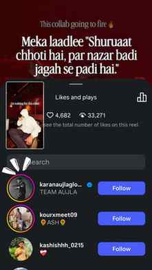 Aujla Team Approved ✅
.
.
.
@karanaujlaglobal 🤌🏻🙏🏻
.
.
.