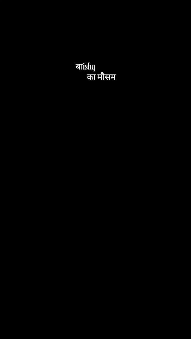 Barish, Waterfall,Chai or tum🫂
.
.
.
.
.
.
.
#barish #monso