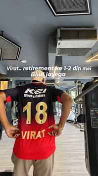Possible π€π»
.
.
.
#relatablememes #memes #viralreels #vira