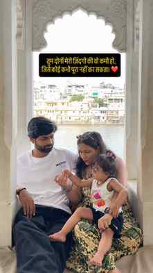 तुम दोनों मेरी दुनिया हो… ❤️
तुम्हारी जगह मेरी ज़िंदगी में क