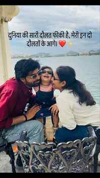 Meri dunia♥️🧿

#love #family #viral #instagram #trendingree
