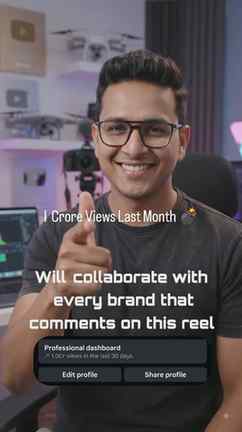1 Crore (10M+) views in last month on Instagram! Comment you