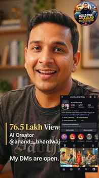 POV: 76.5 lakh views mil gaye...
Bas collaboration ka rishta
