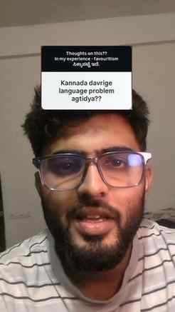 Kannadiga and IT
(Corporate, karnataka, it, bengaluru, emp