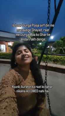 Hypocrisy!
#delhi #womensafety #patriarchy #womensrights
#p