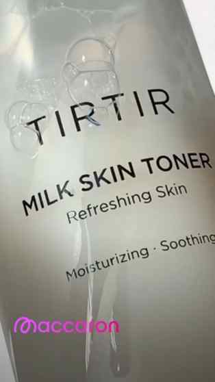 ✨ Glass skin in a bottle? Yes please! 💧 The TIRTIR Milk Ski