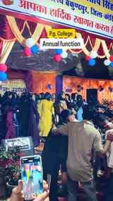 Annual function 2k26 
.
.
.
.
.
#pgcollege #viral #annualfun