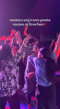 Tag and share to your friends with whom you want to dance li