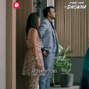 "https://click.pocketfm.in/2IE7/6atmq 😏 आगे क्या हुआ… जानना