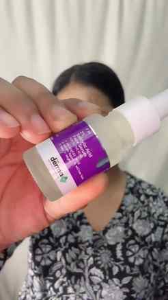 Breakouts aur oily skin se pareshan ho? ✨💜
Maine apni skin