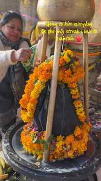 फिर शिव बोले:
" जब सब कुछ बिखरता हुआ दिखे , समझ लेना में कु