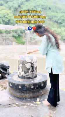 ॐ महादेवाय नमः ✨🕉️
.
.
.
#reelitfeelit #fyp #trending #vira
