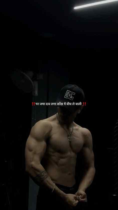 ‼️सहायता मांगी भी तो किस्से ‼️
.
.
.
.
.
.#risk #risky #atti