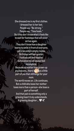 Something inside me has died, Maa.🤍🕊️
I miss u mumma 🤍