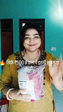 #vira #realestateagent #meesha 💕 लिंक चाहिए तो कमेंट में LI