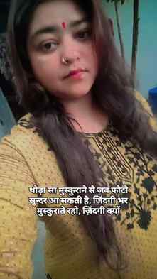 ग़म में भी मुस्कुराना सीख लिया… 🥀🙂
क्योंकि हर दर्द को दुनि