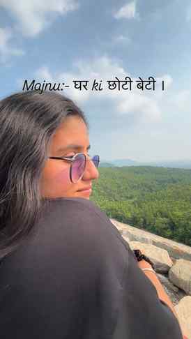 Koi dusri majnu nahi hai poore khandaan me !!
#réel #reels