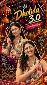 💃🕺 DHOLIDA 3.0 🕺💃
Ranchi’s Biggest Dandiya Event is BACK