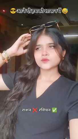 आने तो दो एक बार बस 😅😎
#viral #fyp #bhojpurilover❤⏪ #trand