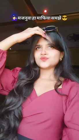 Tag your माफिया मजनुवा🫠💗
#viral #fyp #bhojpurilover❤⏪ #tra