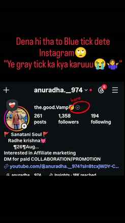 Itni bhi kanjusi thik ni😏 @instagram
.
. 
#newtrend #viral 