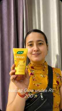 Dull & tanned skin? Time for an Ubtan glow! 🌼✨
Adding the J