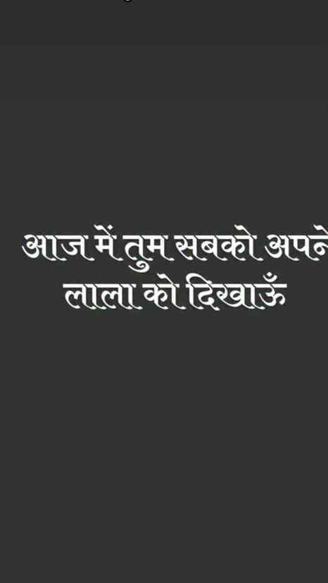 राधे राधे 😍🧿❤#BabyInfluencer #BabyReels #BabyCreator #Baby