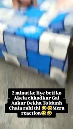 Har maa ka reaction same hi hota hai 🤣😂###BabyReels #viral