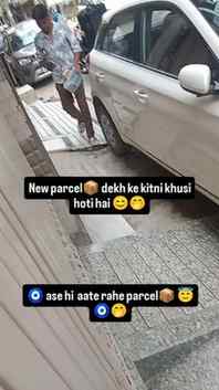 😇tuchwood 🧿 ase hi aate rhe