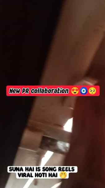 New PR collaboration 😍🧿🥺#collaboration #babyreels #cuteba