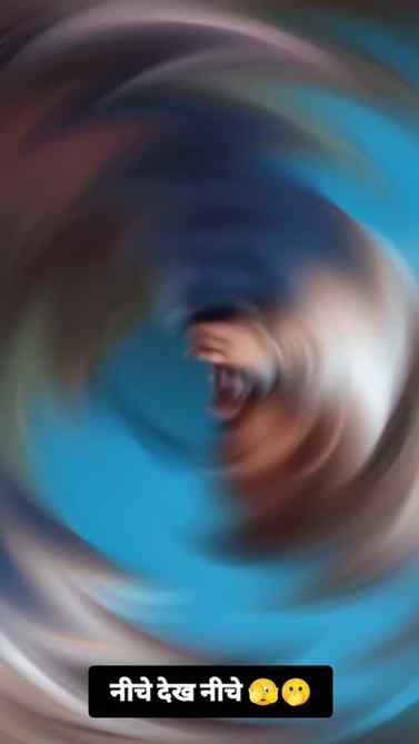 🫣🫣