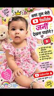 Sabse phle jo pith piche muh chalate h unko block kro mne to