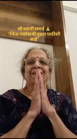 #स्वामीसमर्थ🌹🌹 #स्वामी #मराठी#भक्ती #instaviral इन्स्टमूड