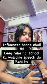 School welcome speech guys