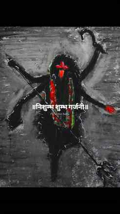 ॐ क्रीं कालिकायै नमः 🔥💗
#navrtri2026 #durgamaa #kali #dra